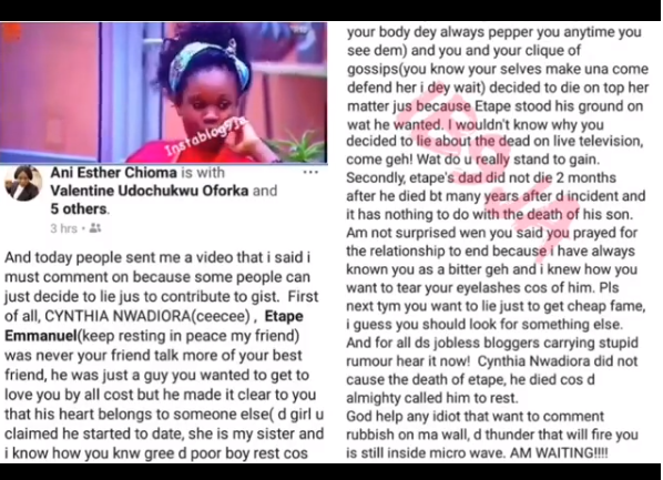 #BBNaija: Photos Of Cee-C’s Best Friend Whom She Said Died In School Emerges