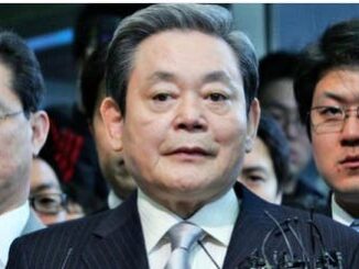 Samsung Chairman Dies at 78