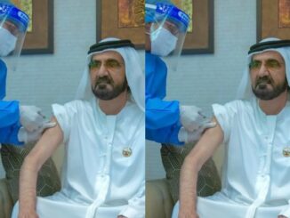 Sheikh Mohammed Bin Rashid, Dubai Ruler Receives Covid-19 Vaccine(Photo)